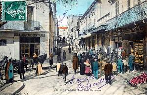Mostaganem 1908 colorise 13